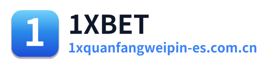 1XBET